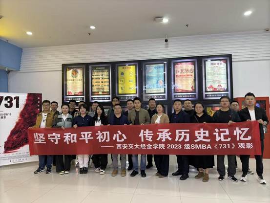 7827014107184609063e8841a1011861